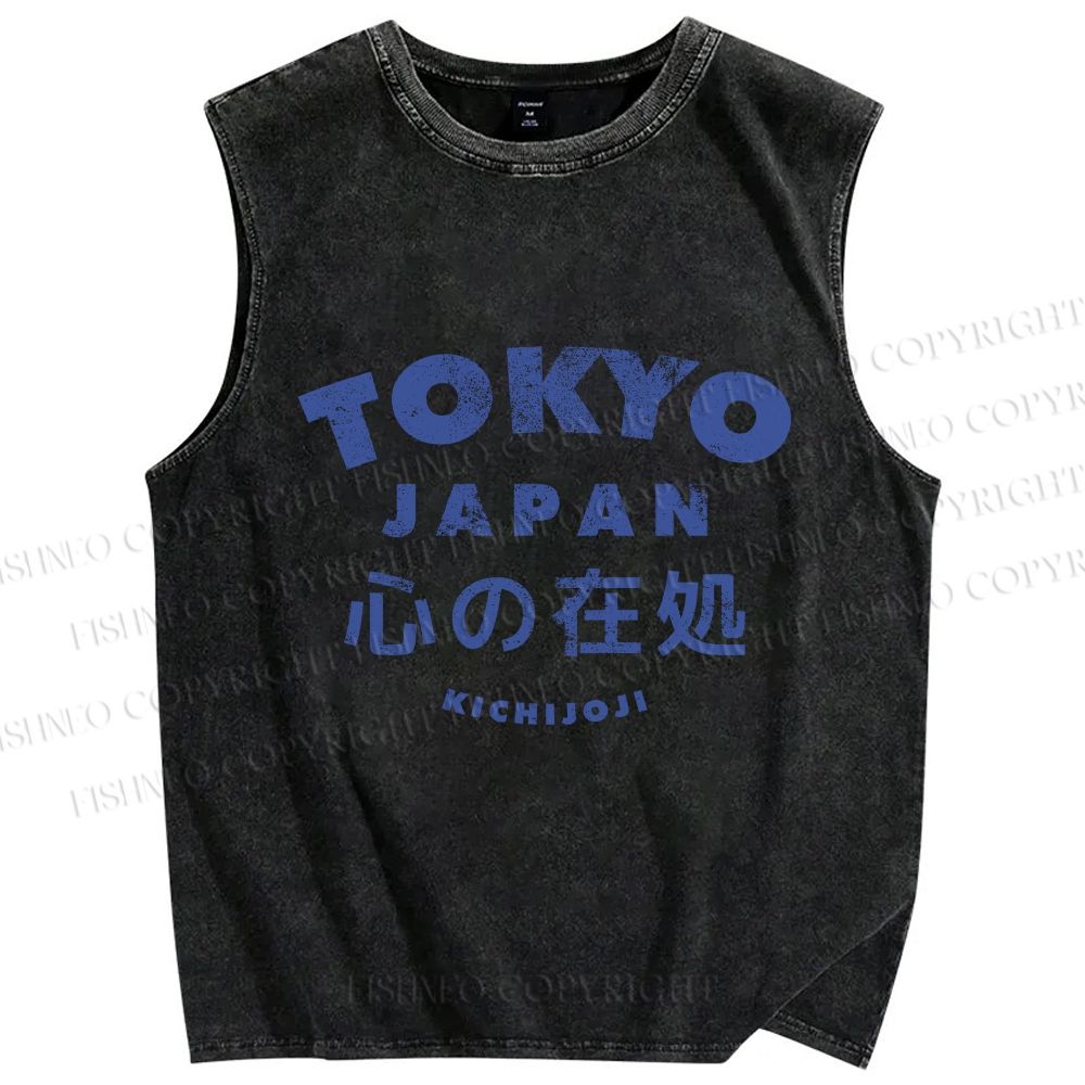 Unisex The Heart's Home Printed Washed Tank Top