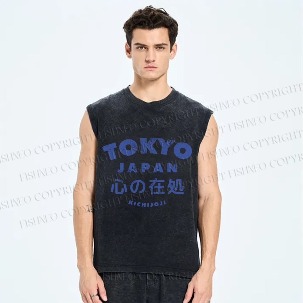 Unisex The Heart's Home Printed Washed Tank Top