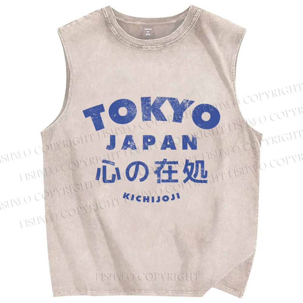 Unisex The Heart's Home Printed Washed Tank Top