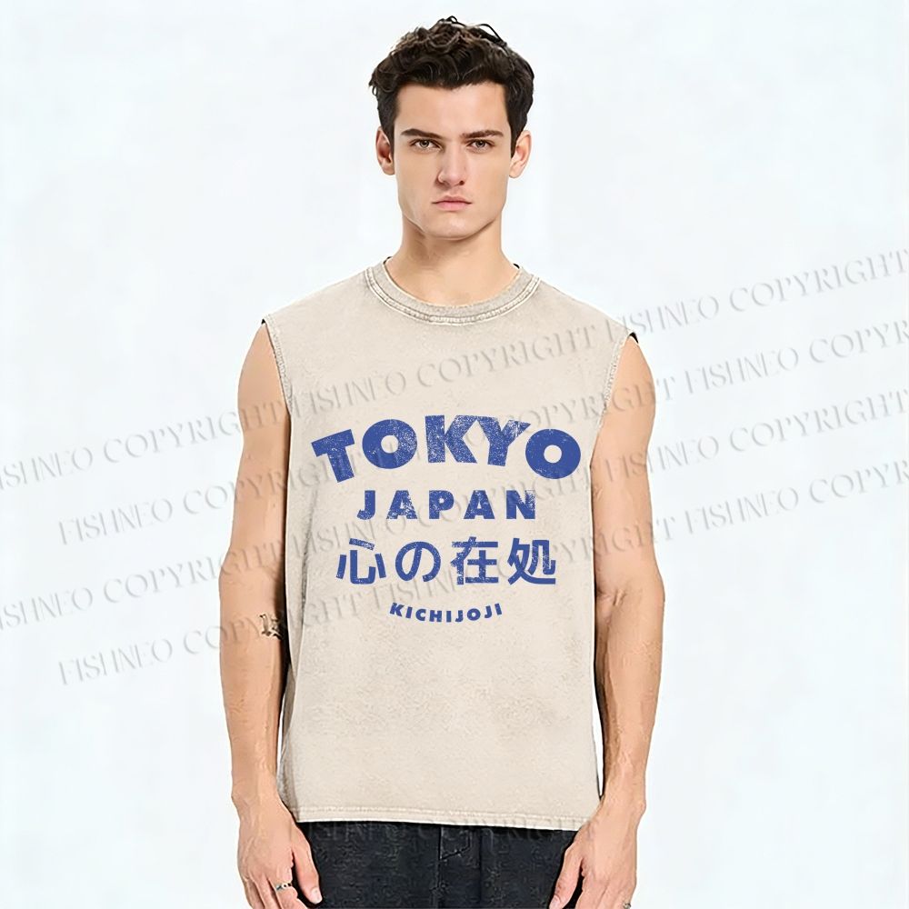 Unisex The Heart's Home Printed Washed Tank Top