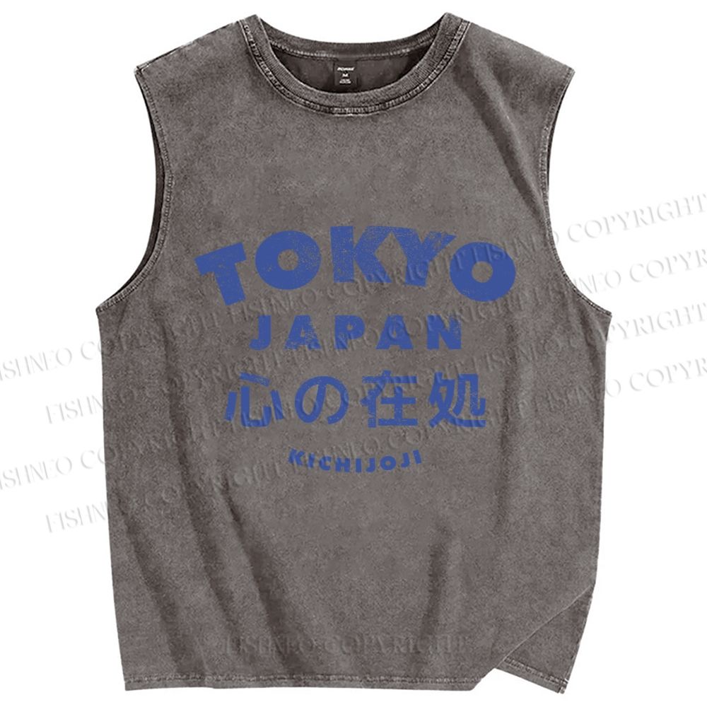 Unisex The Heart's Home Printed Washed Tank Top