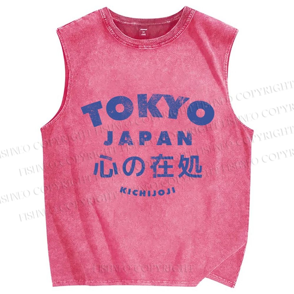 Unisex The Heart's Home Printed Washed Tank Top