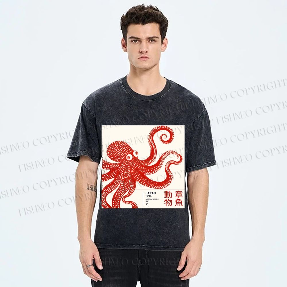 Unisex Yayoi Kusama Octopus Printed Washed Tee