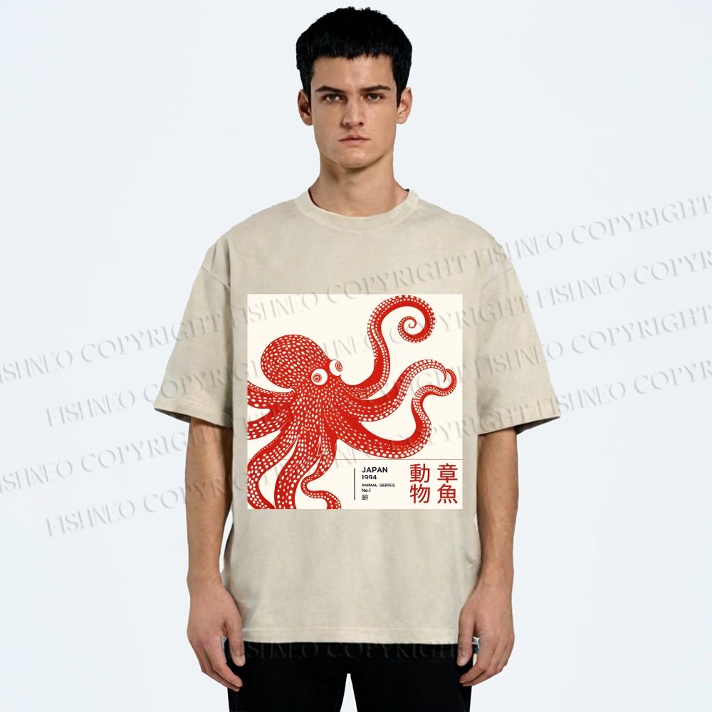 Unisex Yayoi Kusama Octopus Printed Washed Tee