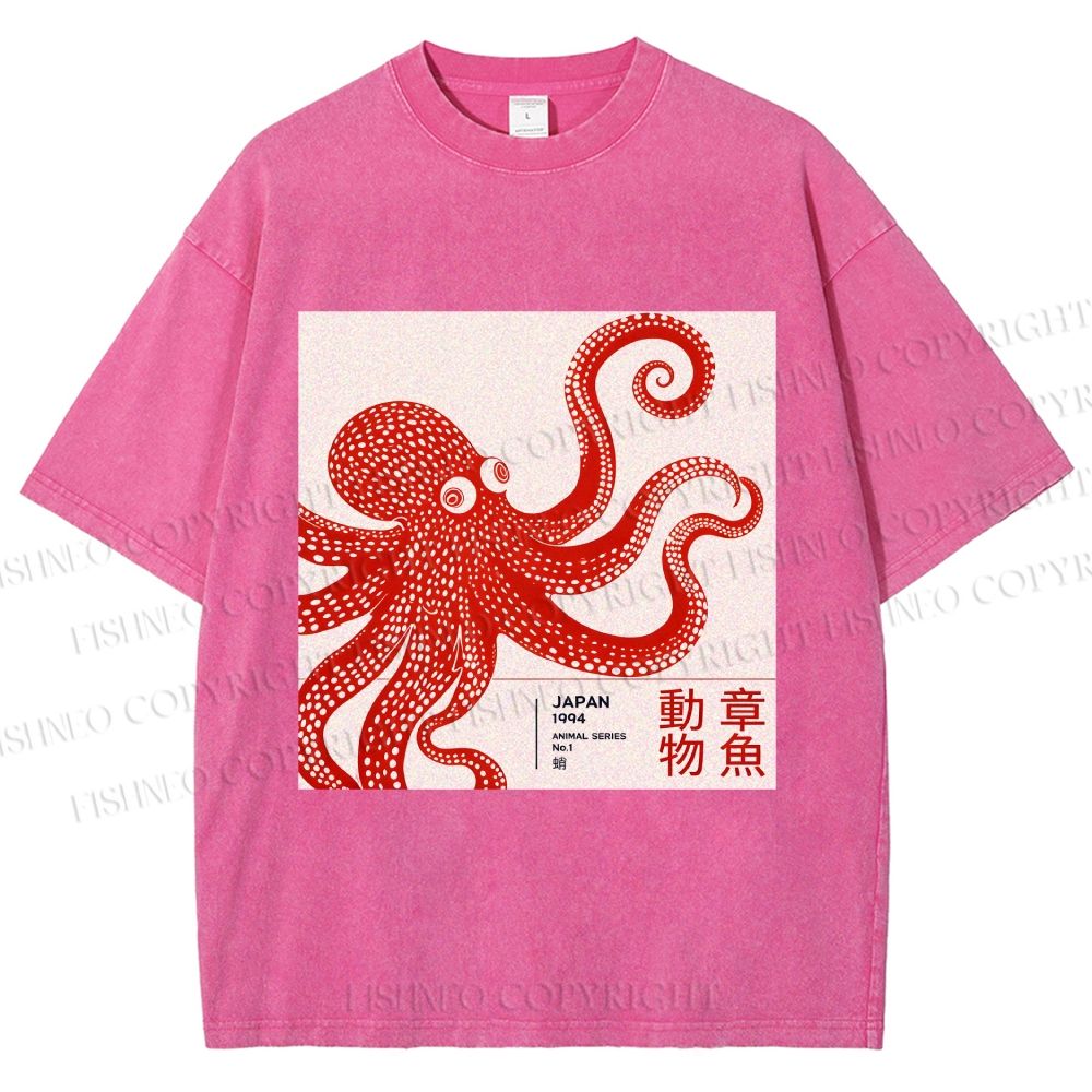 Unisex Yayoi Kusama Octopus Printed Washed Tee
