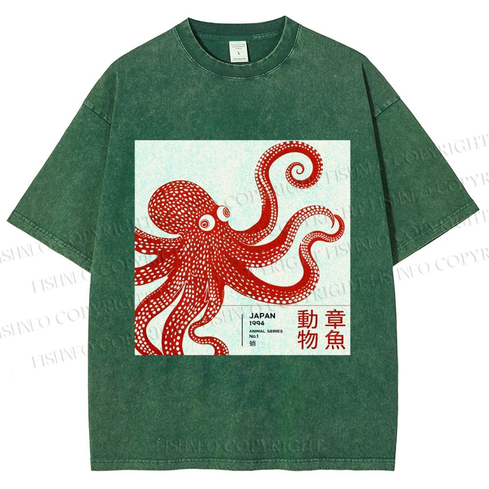 Unisex Yayoi Kusama Octopus Printed Washed Tee