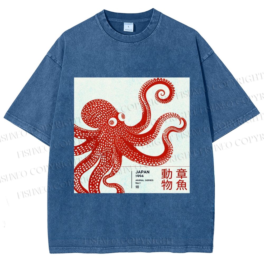 Unisex Yayoi Kusama Octopus Printed Washed Tee