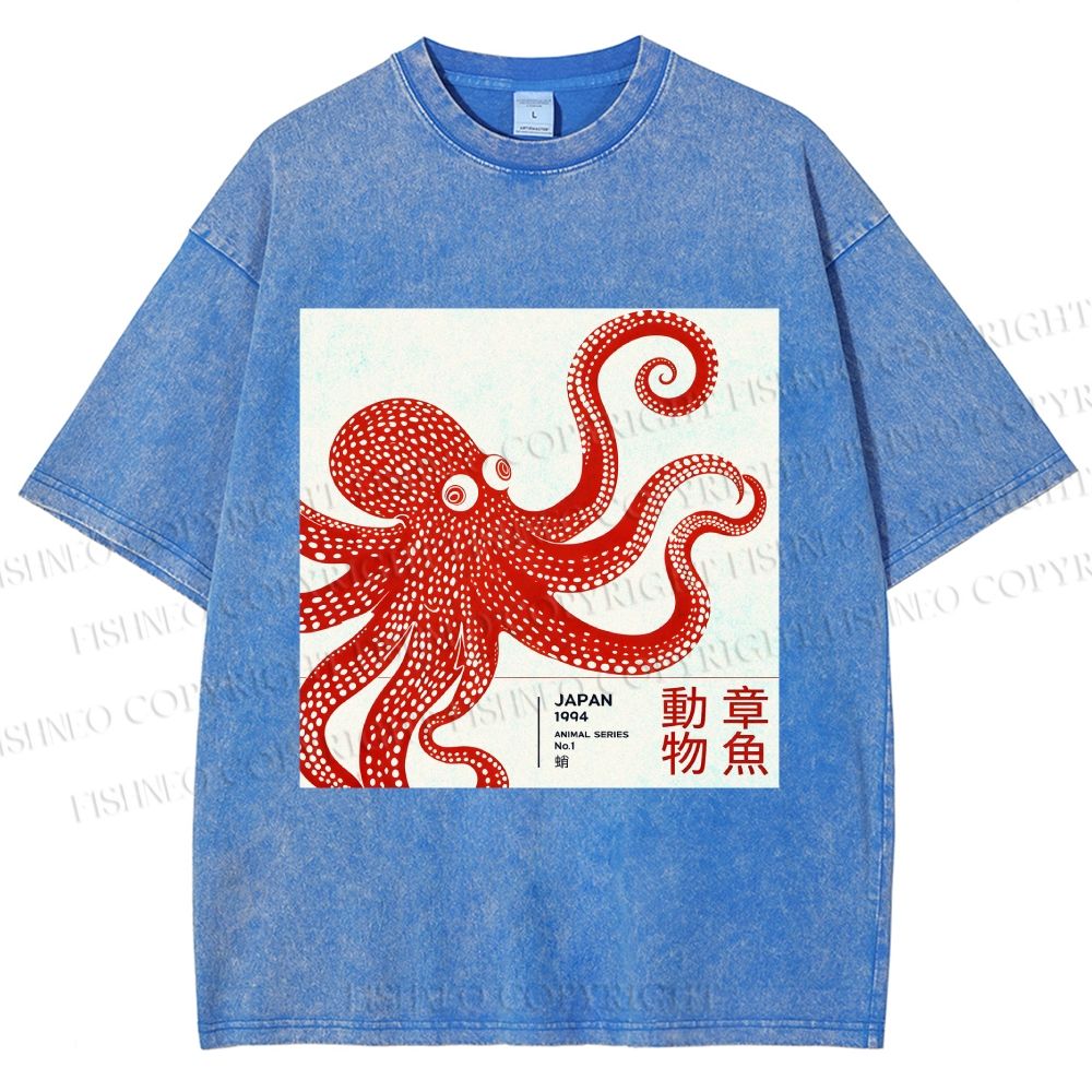 Unisex Yayoi Kusama Octopus Printed Washed Tee