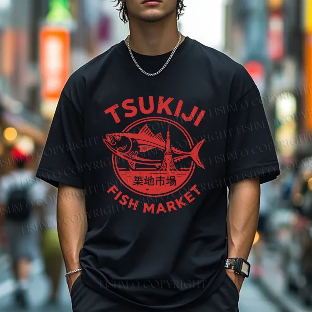Tsukiji Fish Market Short-Sleeve T-Shirt