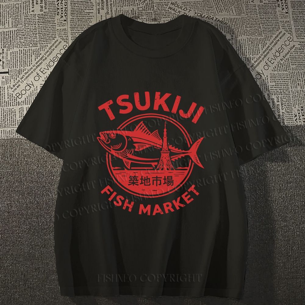 Tsukiji Fish Market Short-Sleeve T-Shirt