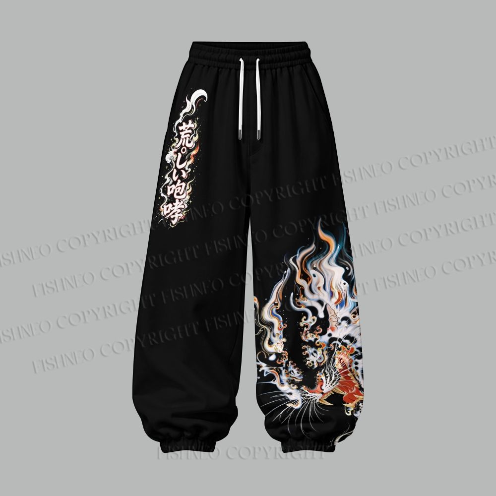 Women's A Wild Roar Cropped Long Sleeve Hoodie & High Waist Jogger Pants Two Piece Tracksuit Set