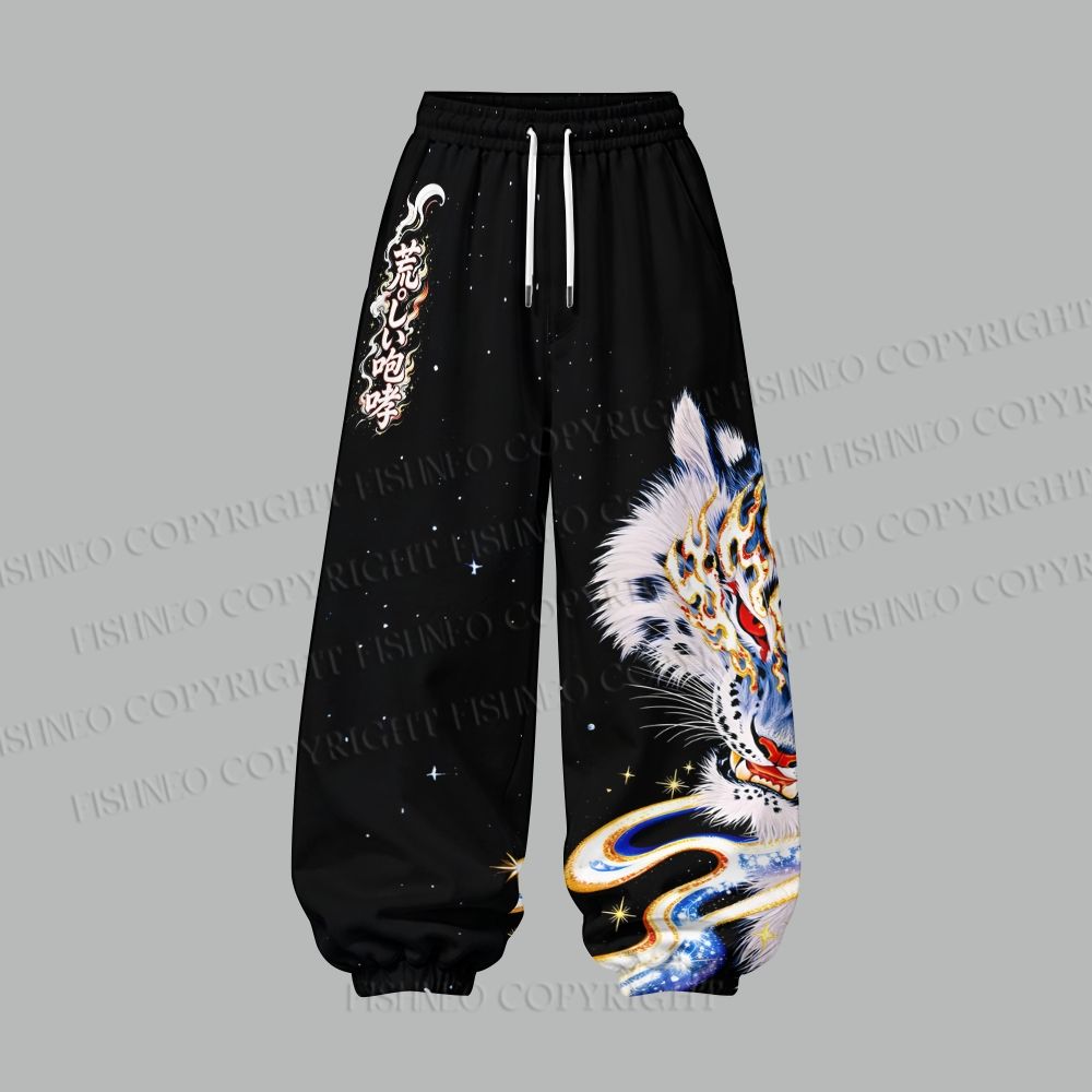 Women's A Wild Roar Cropped Long Sleeve Hoodie & High Waist Jogger Pants Two Piece Tracksuit Set