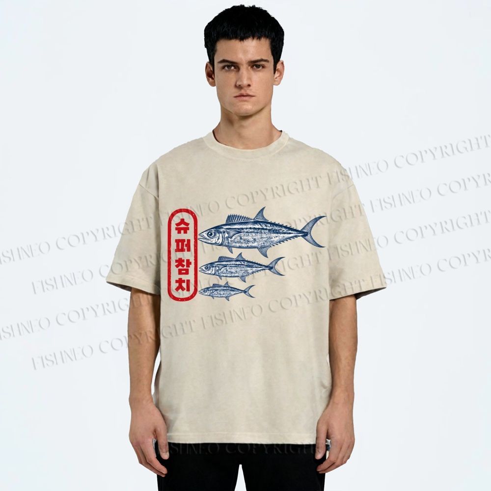 Unisex Super Tuna Printed Washed Tee