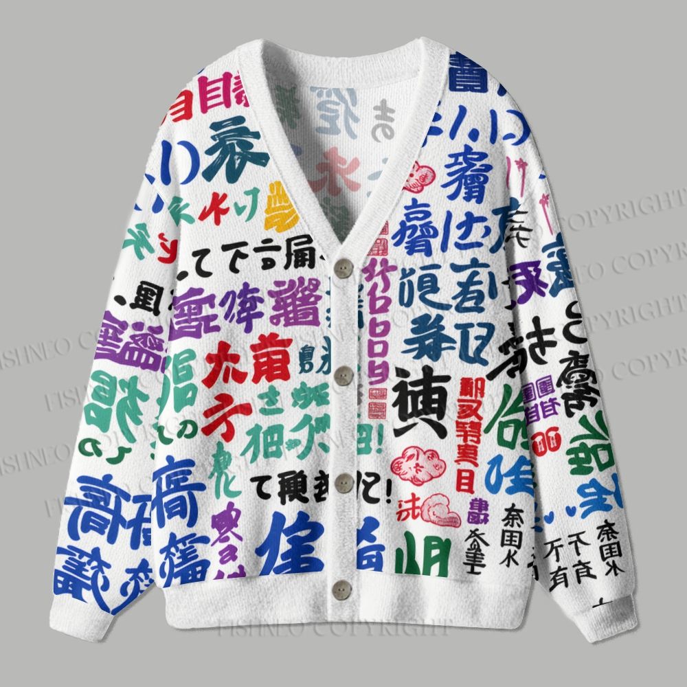 Coloring Calligraphic Characters Ugly Cardigan Sweater
