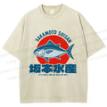 Unisex Sakamoto Suisan Printed Washed Tee