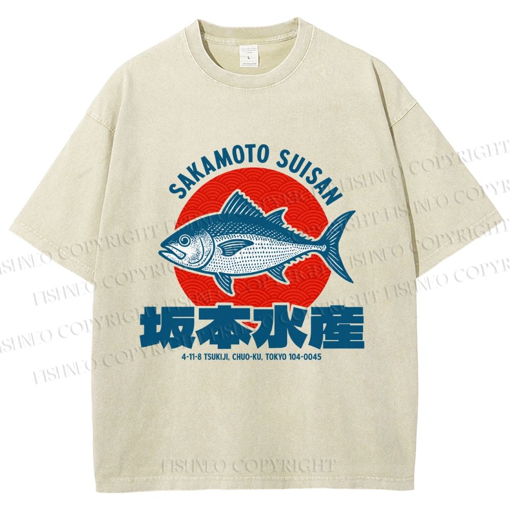 Unisex Sakamoto Suisan Printed Washed Tee