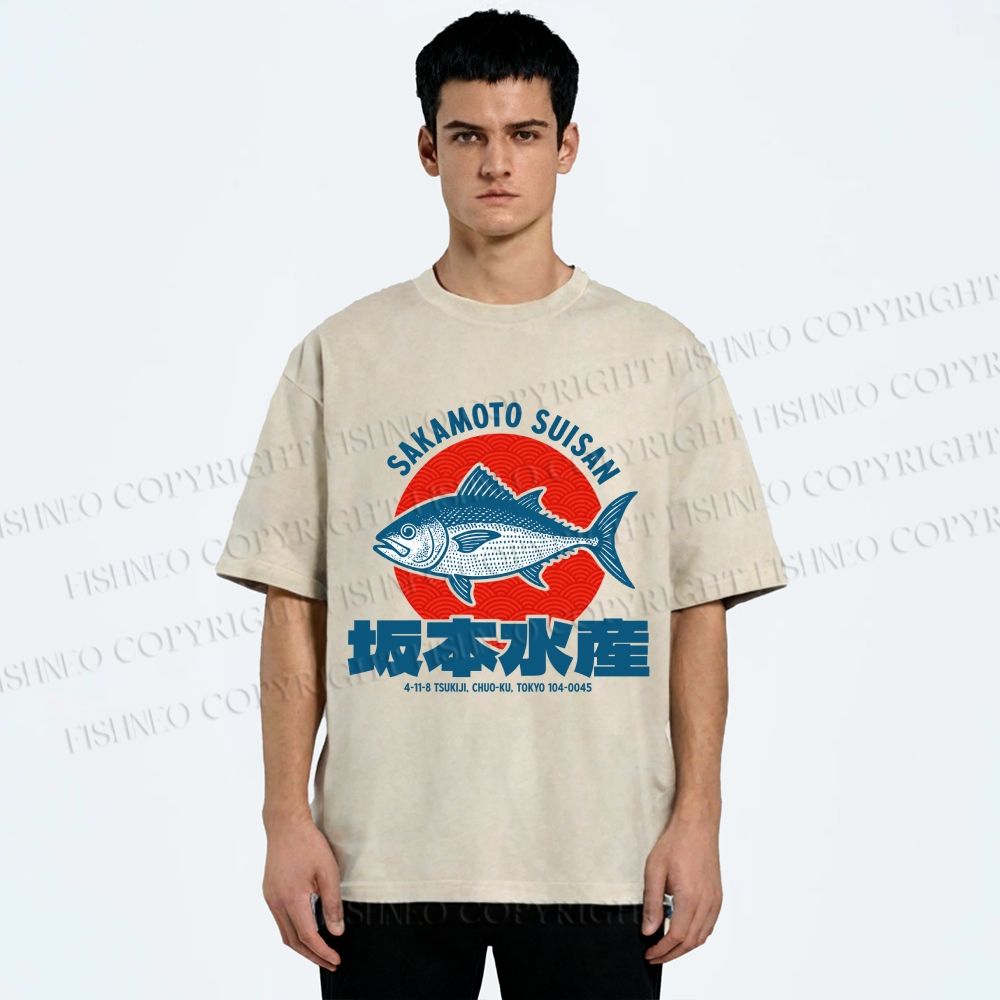 Unisex Sakamoto Suisan Printed Washed Tee