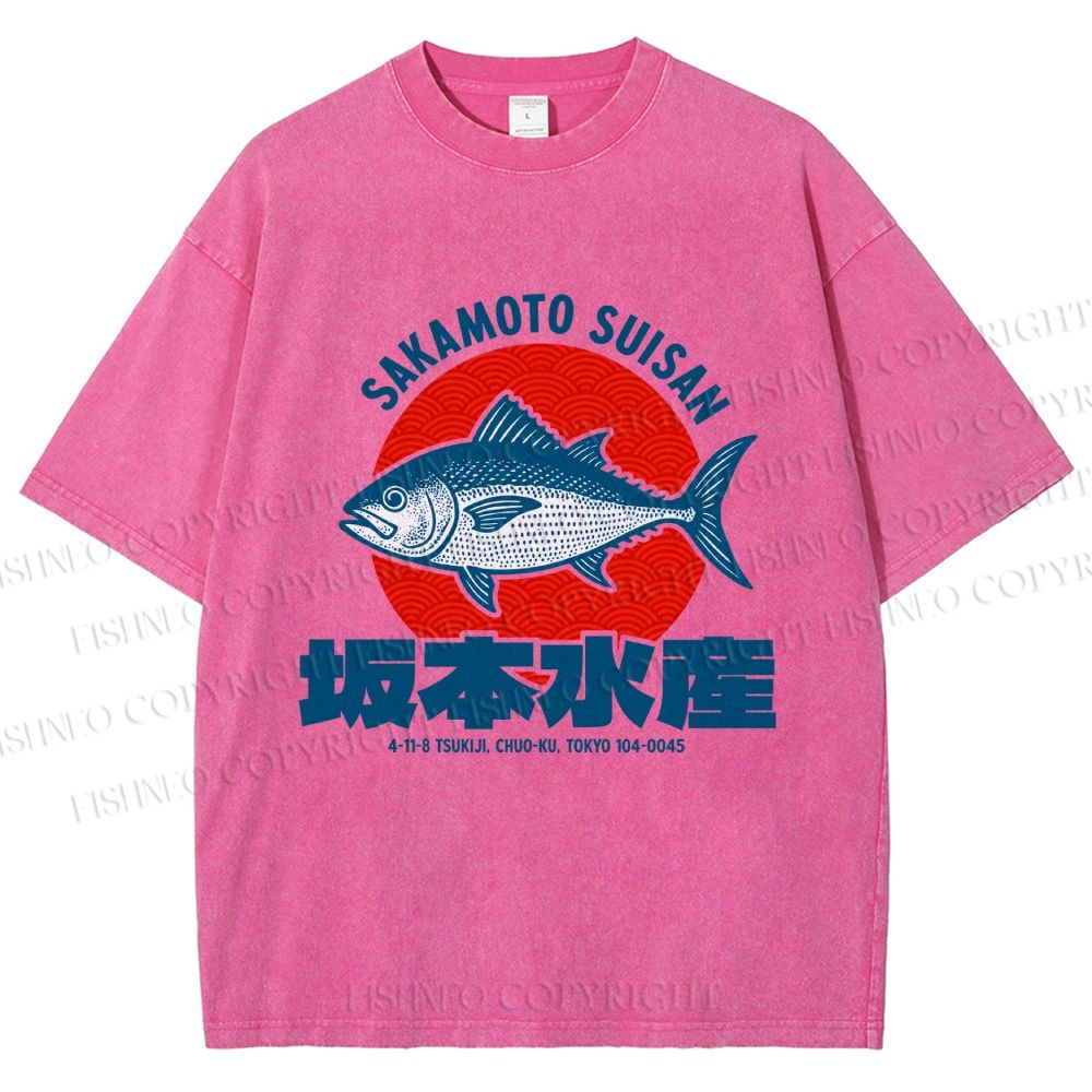 Unisex Sakamoto Suisan Printed Washed Tee