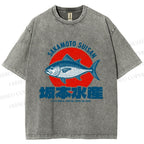 Unisex Sakamoto Suisan Printed Washed Tee
