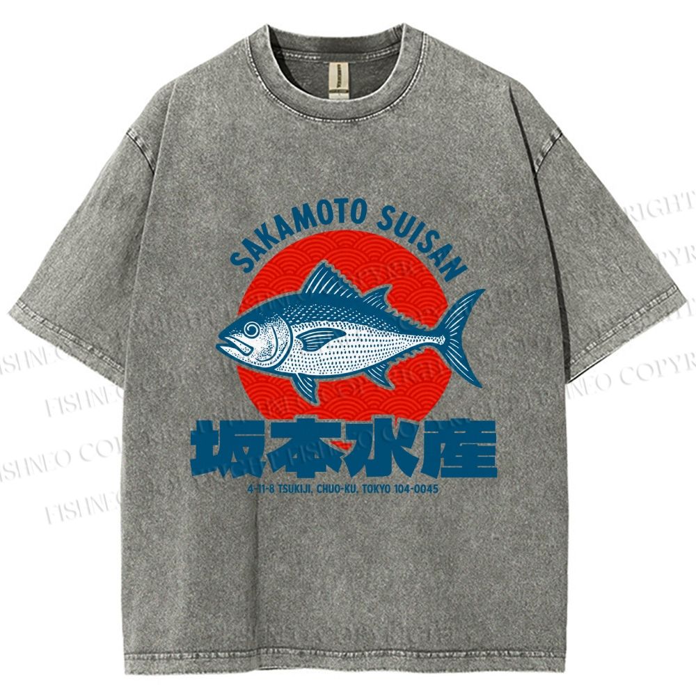 Unisex Sakamoto Suisan Printed Washed Tee