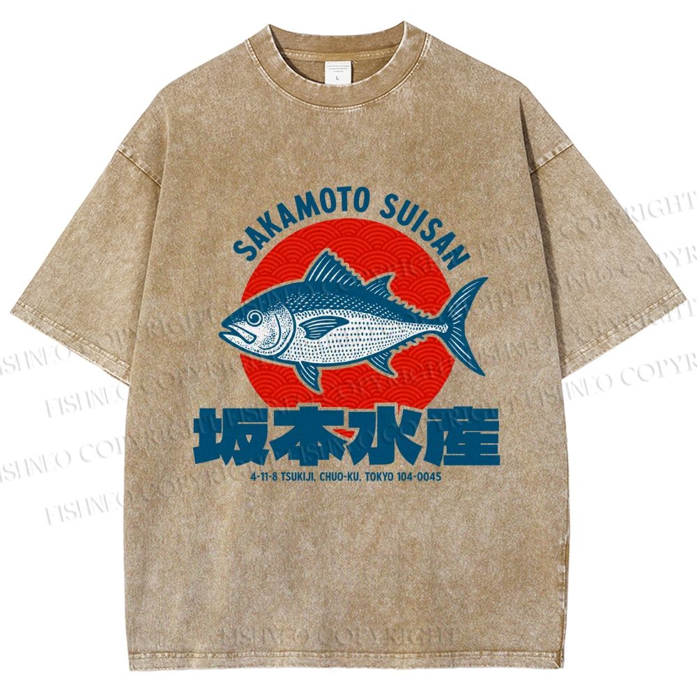 Unisex Sakamoto Suisan Printed Washed Tee
