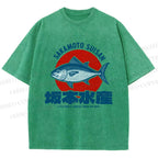 Unisex Sakamoto Suisan Printed Washed Tee