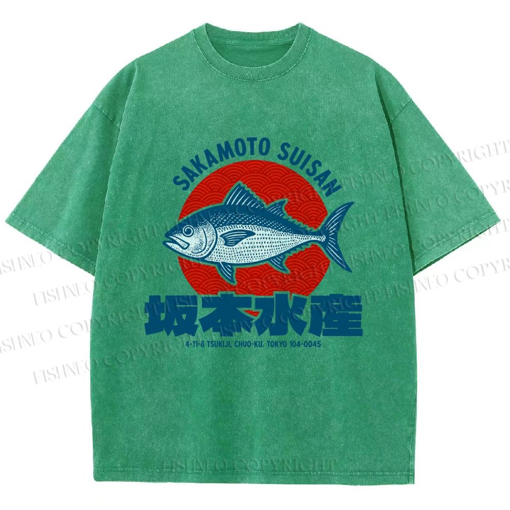 Unisex Sakamoto Suisan Printed Washed Tee