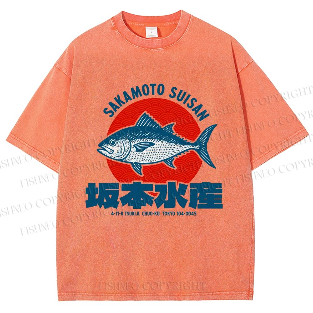 Unisex Sakamoto Suisan Printed Washed Tee