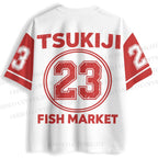 Tsukiji Fish Market Jersey Shirts