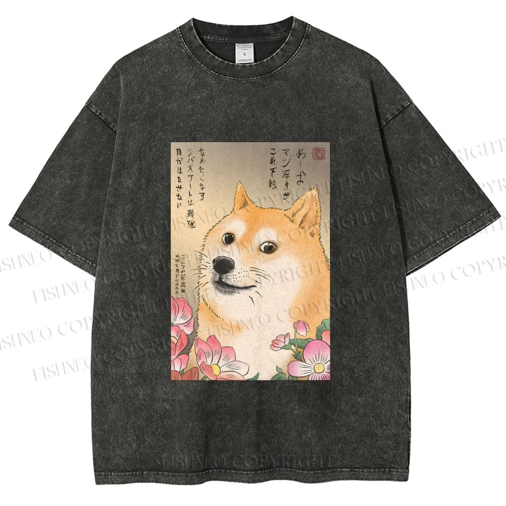 Unisex Funny Doge Meme Printed Washed Tee