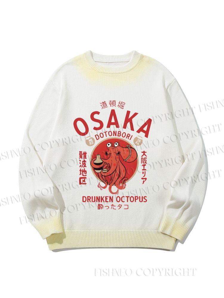 Unisex Drunken Octopus Japan Gradient Casual sweater