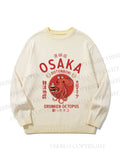 Unisex Drunken Octopus Japan Gradient Casual sweater