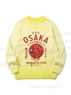 Unisex Drunken Octopus Japan Gradient Casual sweater