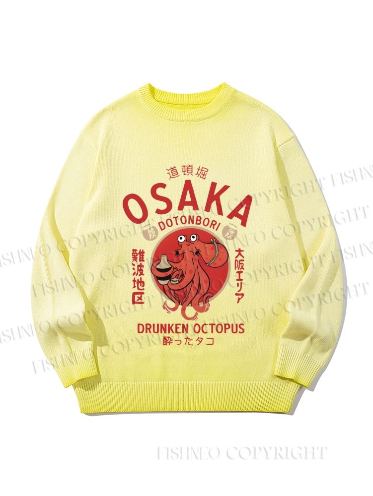 Unisex Drunken Octopus Japan Gradient Casual sweater