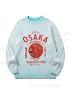 Unisex Drunken Octopus Japan Gradient Casual sweater