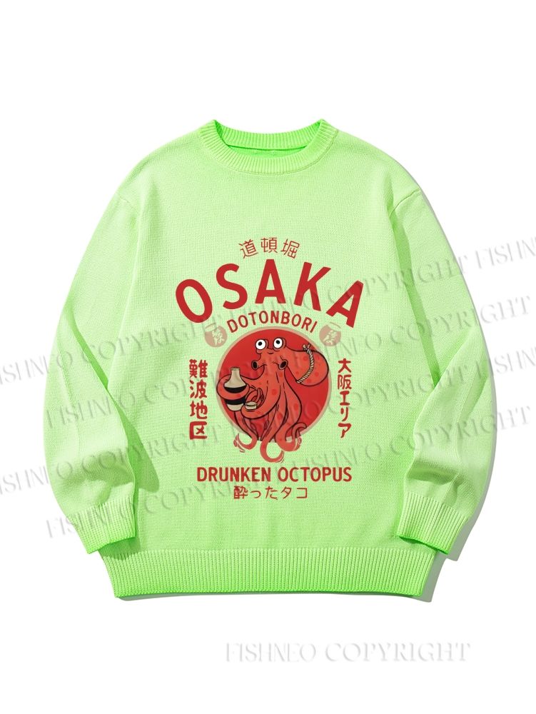 Unisex Drunken Octopus Japan Gradient Casual sweater