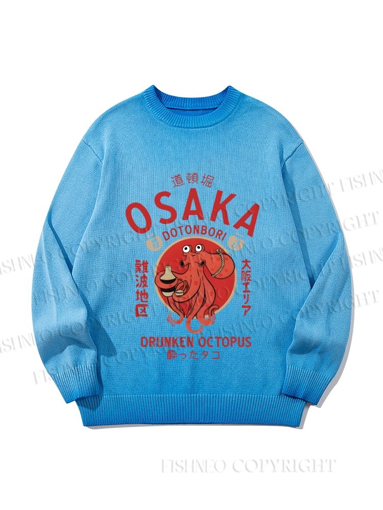 Unisex Drunken Octopus Japan Gradient Casual sweater