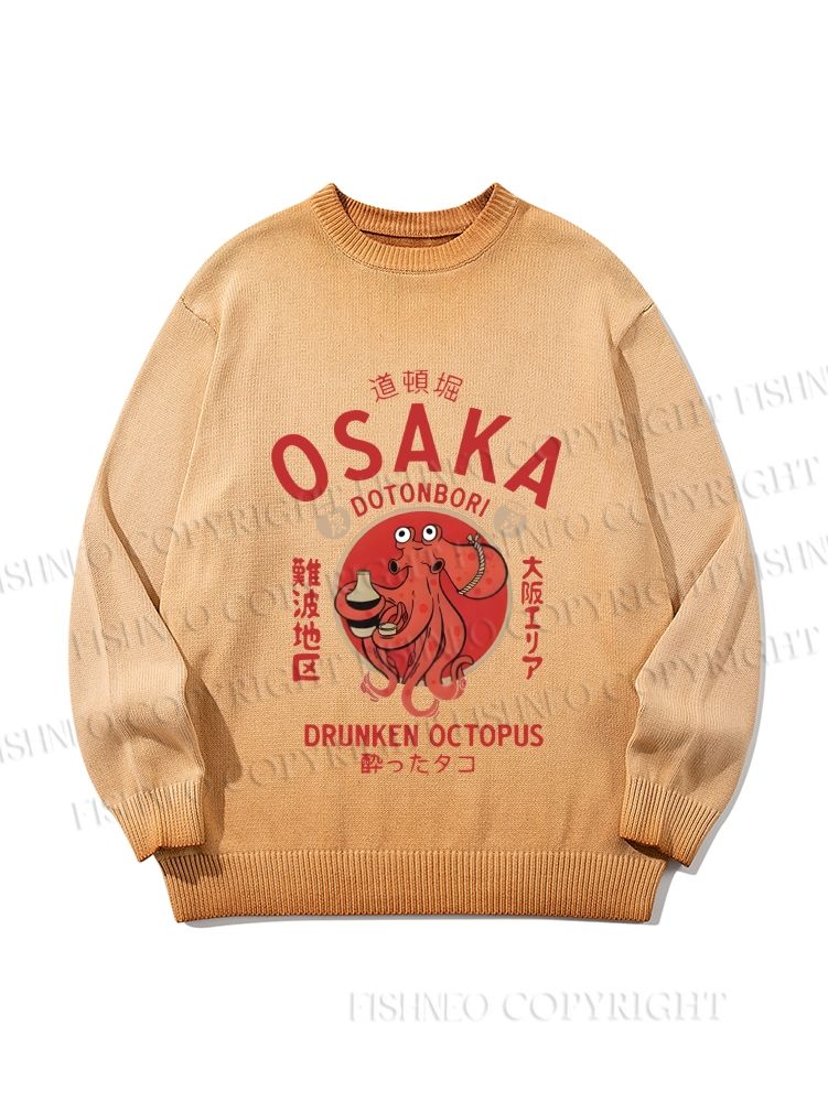 Unisex Drunken Octopus Japan Gradient Casual sweater