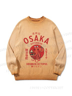 Unisex Drunken Octopus Japan Gradient Casual sweater