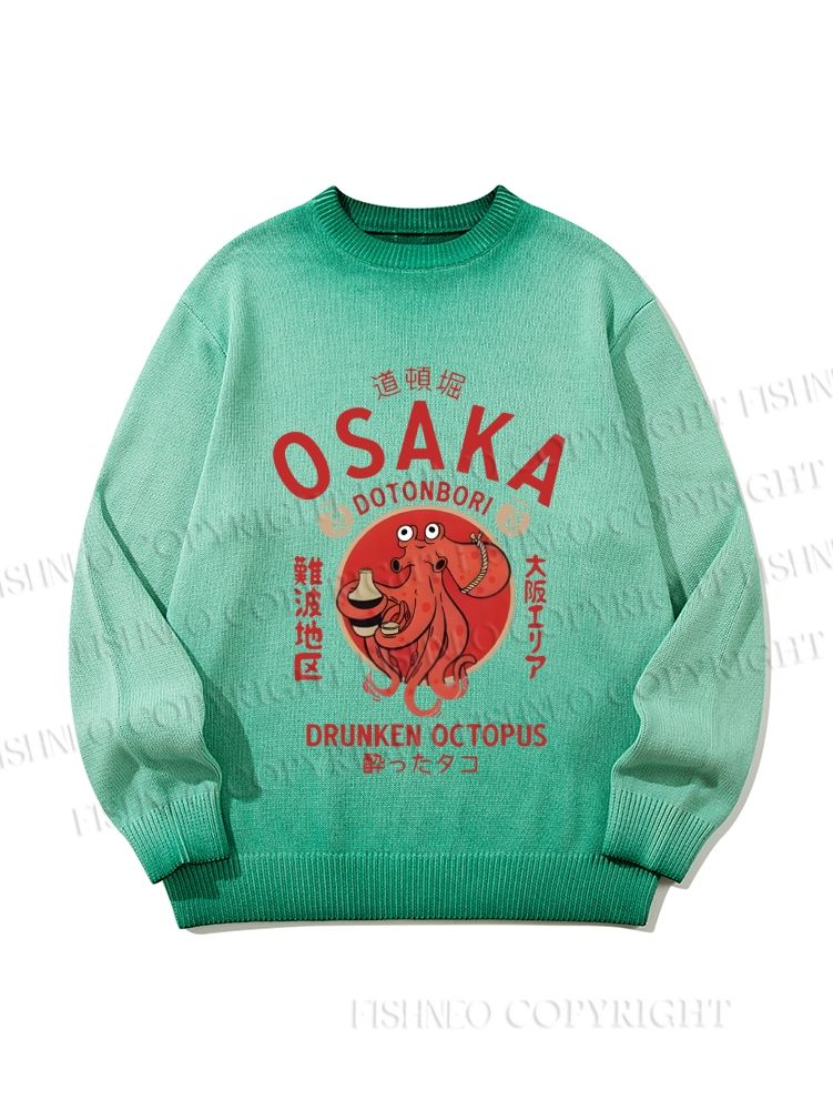 Unisex Drunken Octopus Japan Gradient Casual sweater