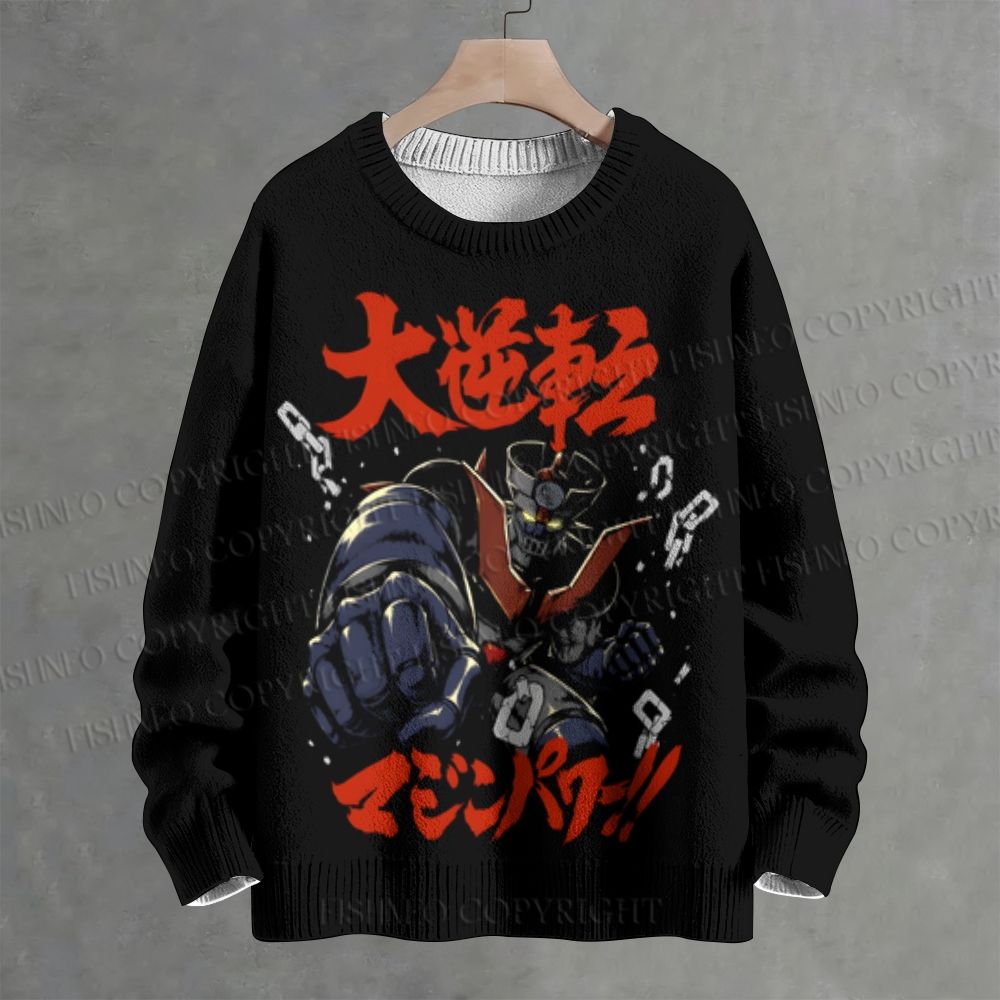 Japanese Mazinger Z Crew Neck Sweater