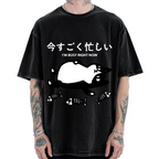 I'm Busy Right Now Vintage Washed T-shirt