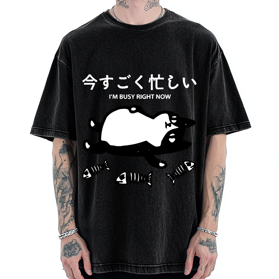 I'm Busy Right Now Vintage Washed T-shirt