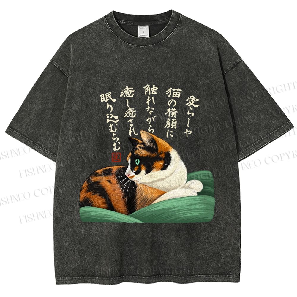 Unisex My lovely Cat Printed Washed Tee