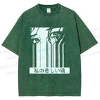 Unisex Gally Gunnm Printed Washed Tee