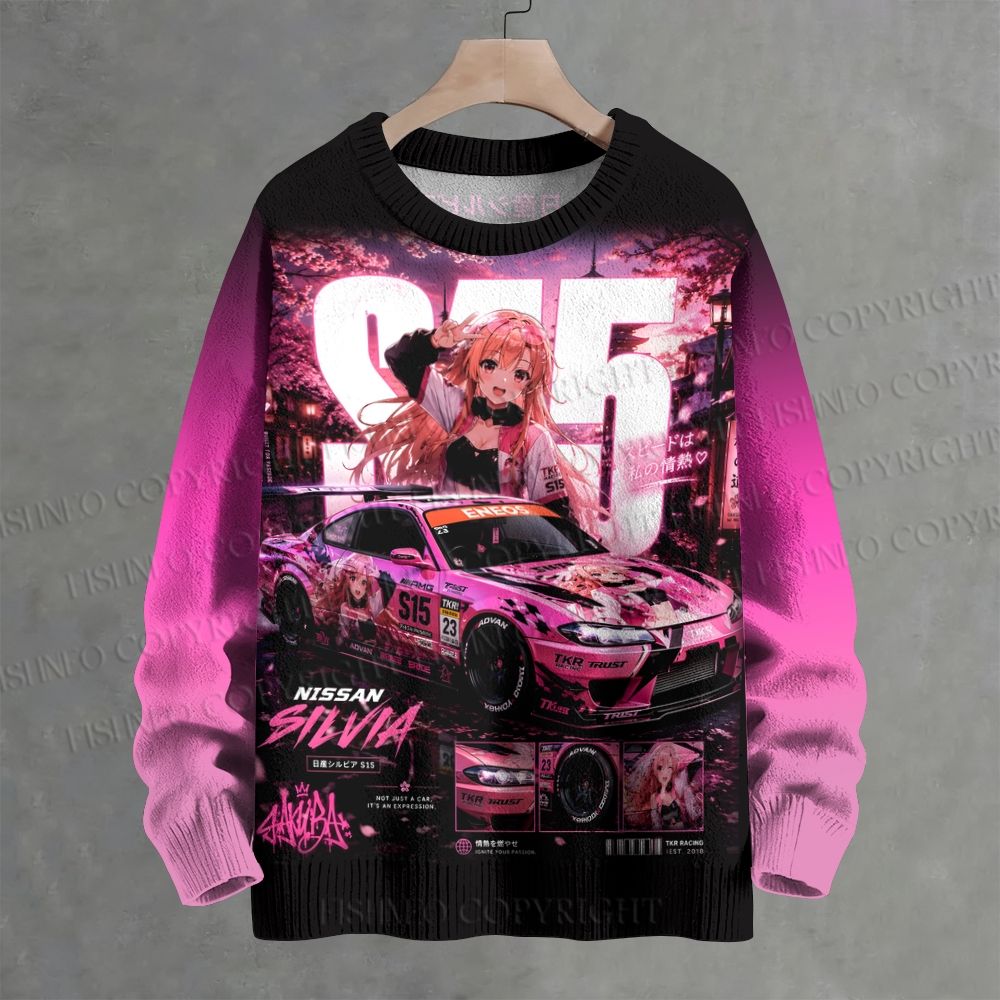 Nissan Silvia S15 Marin Kitagawa Crew Neck Sweater