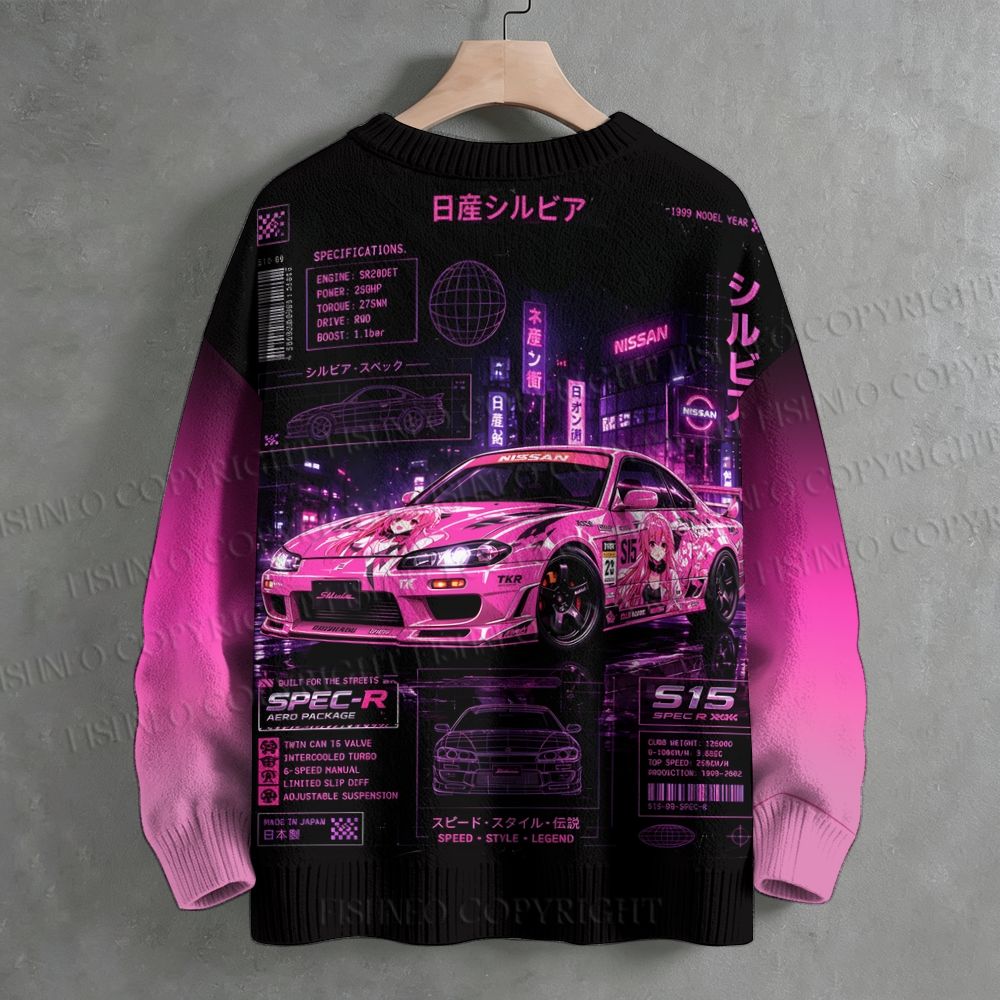 Nissan Silvia S15 Marin Kitagawa Crew Neck Sweater