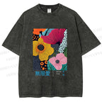 Unisex Yayoi Kusama Flower Printed Washed Tee