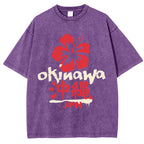 Okinawa Japan Vintage Wash Japanese Design T-Shirt