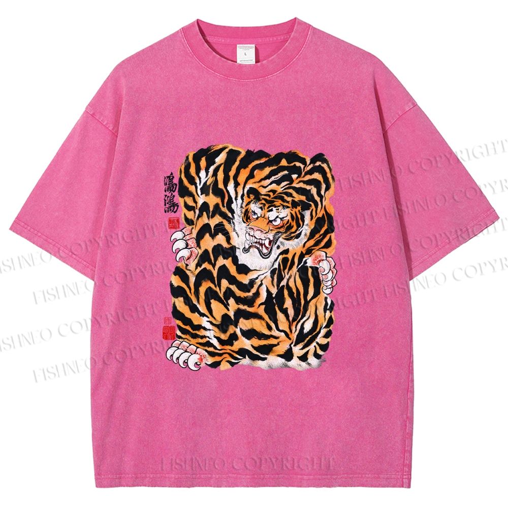 Unisex Japanese Vintage Tiger Printed Washed Tee